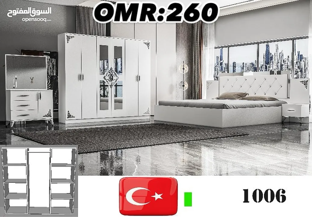 TURKEY BEDROOM SEY 7 PCS WITH MATTRESS WITH FITTING /غرف نوم مع دوشج مع ترکيب ۷ قطع