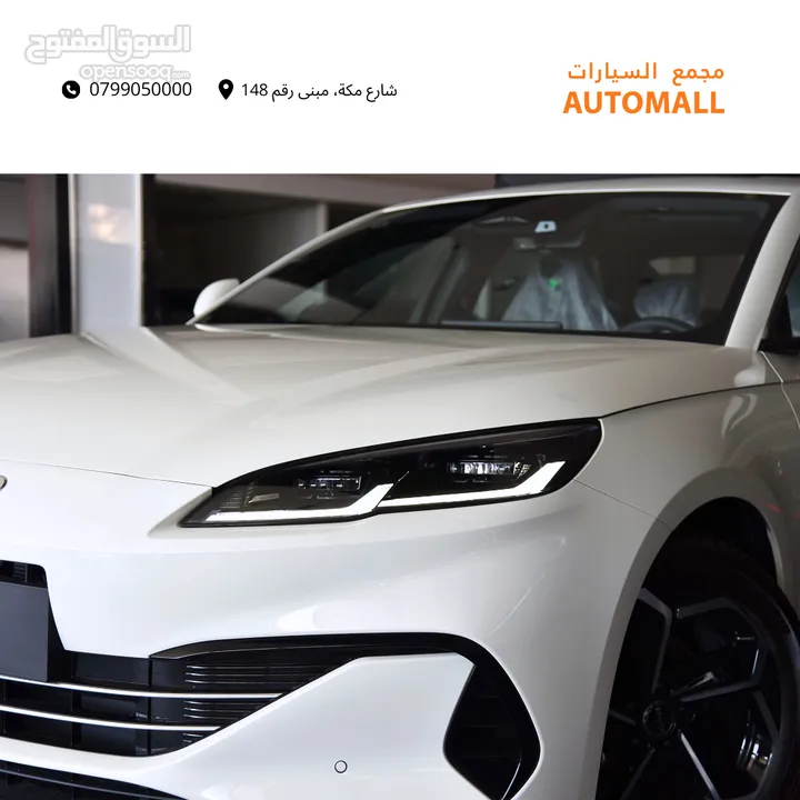 BYD سيل بلج ان هايبرد 2024 BYD Seal 06 DM-i Plug-in Hybrid 80km