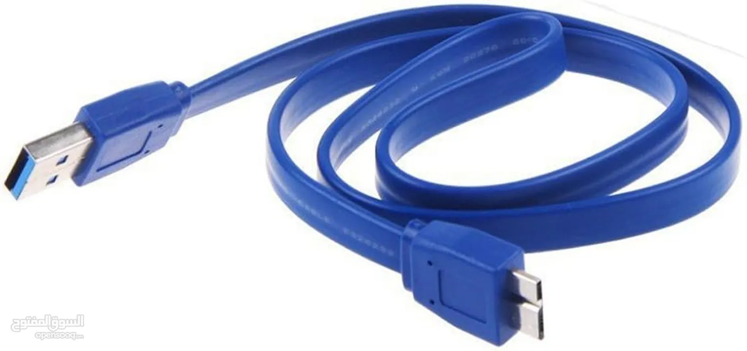 HUB USB 3.0 - 4 Ports موزع يو اس بي