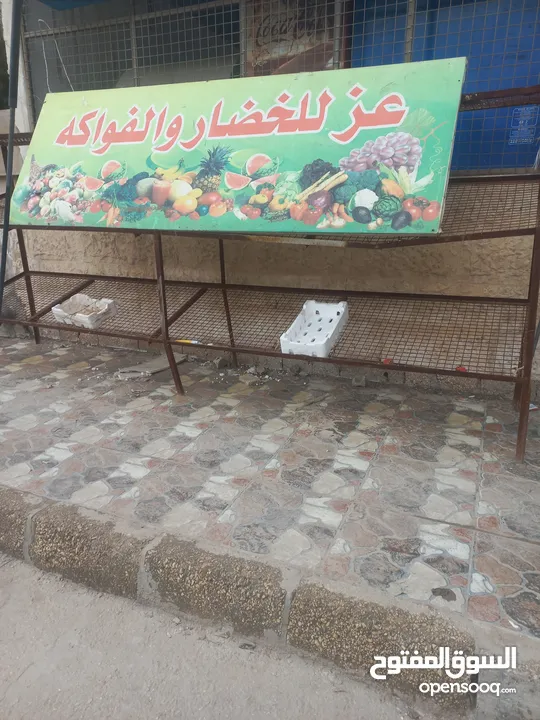 سندات خضار للبيع طولهن 14 متر اربع قطع سبب البيع السفر بسعر رمزي
