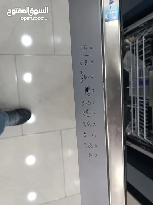 عرض نااار على جلاي بيكو 6 برامج سلفر 3 مرشات 14 طقم وجميع الأحجام