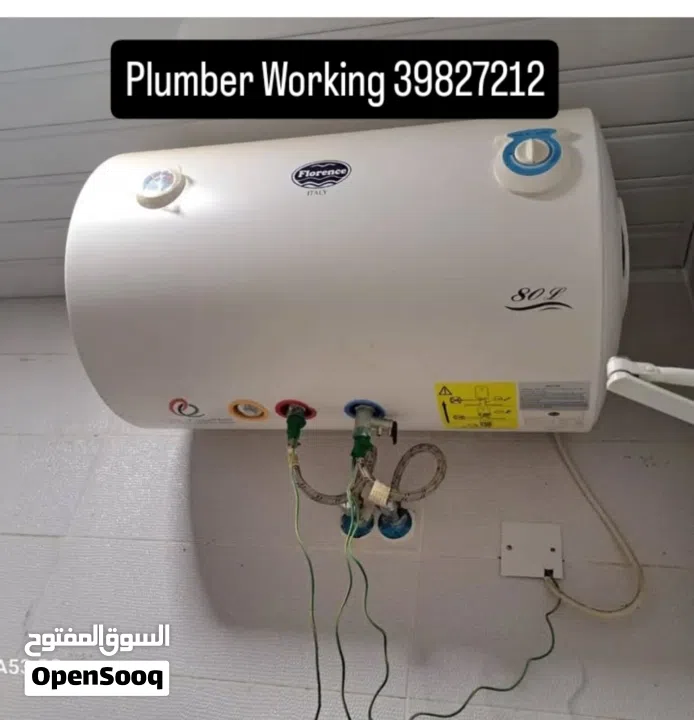 Plumber, Electrical All maintenance working good  24 hours available