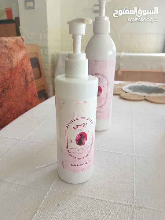 بكج روبي للعناية بالبشرة والجسم