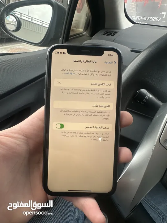 Iphone 11للبيع