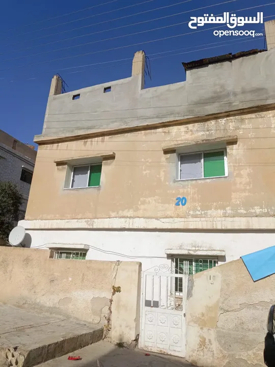 منزل طابقين