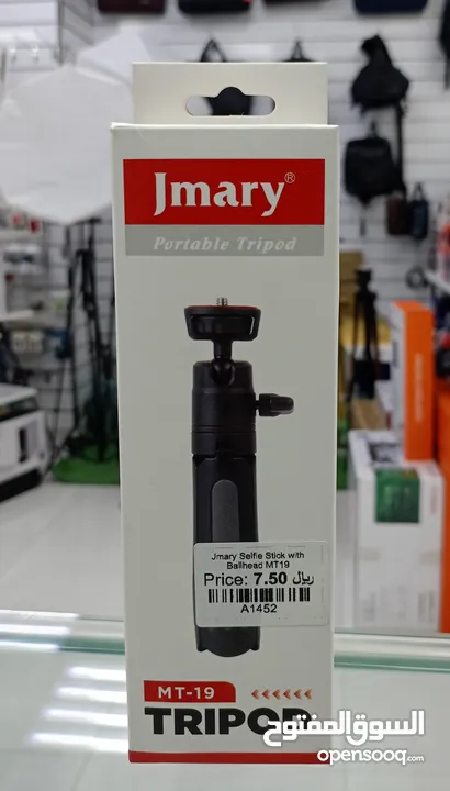 JMARY SELFIE STICK WITH BALL HEAD