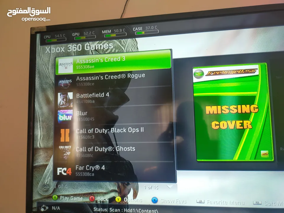 اكس بوكس 360