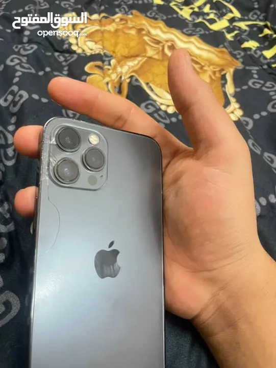 نضيف  الموبايل مش مفتوح