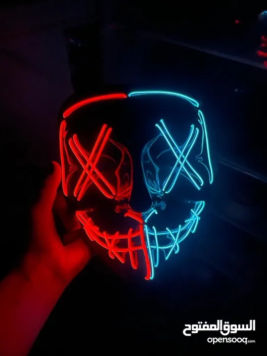 Neon Light Mask