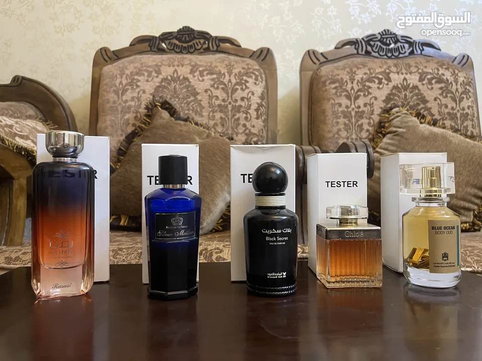 شروة عطور 100 حبة عطور رجالي وستاتي