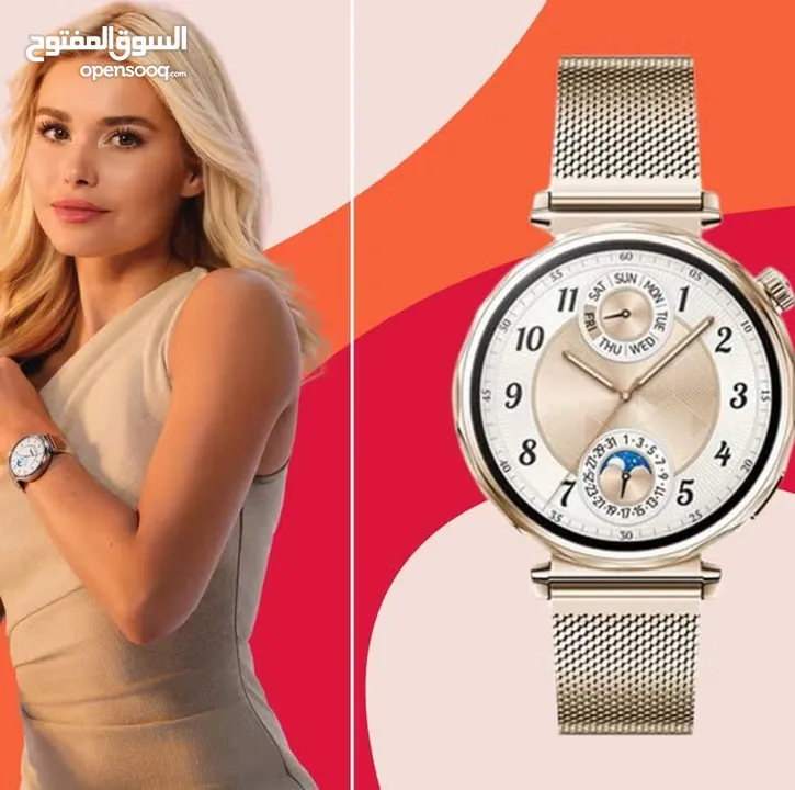 أجمل هدية لها ساعة هواوي Gt 5 41mm متوفرة لدى سبيد ستور