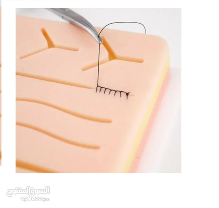 Suture training pad