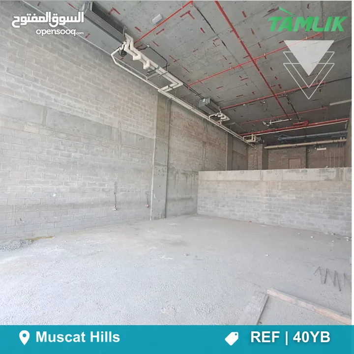 Office Space for Rent in Muscat Hills  REF 40YB