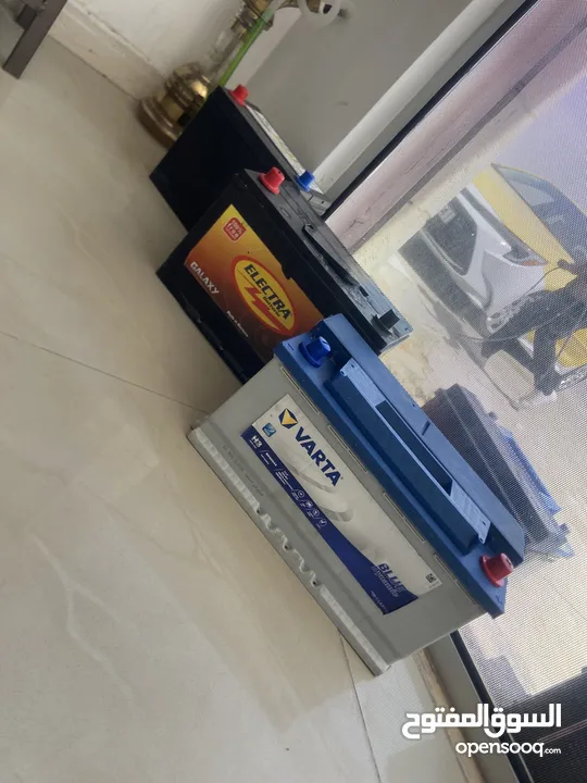 جميع السيارات