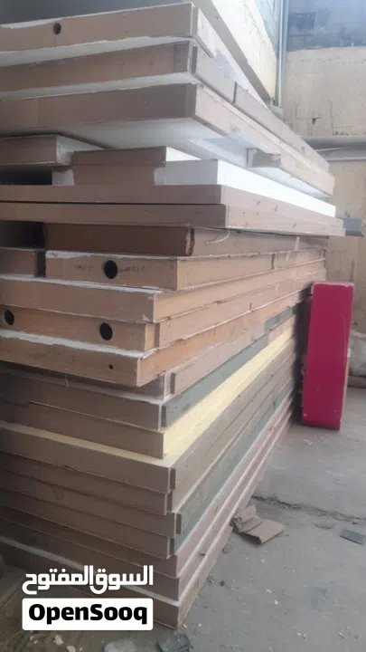 خشب او بليوت