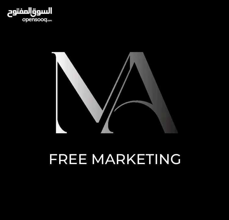 إعلان توظيف – شركة MA للتسويق الحر تعلن شركة MA للتسويق الحر في رام الله(الطيره