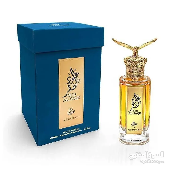 عطور اورجنال روائح رائعة