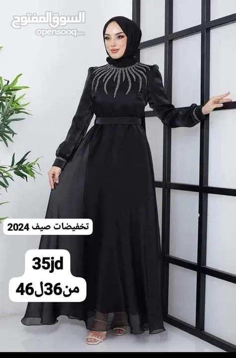 فساتين  سهره تركيه