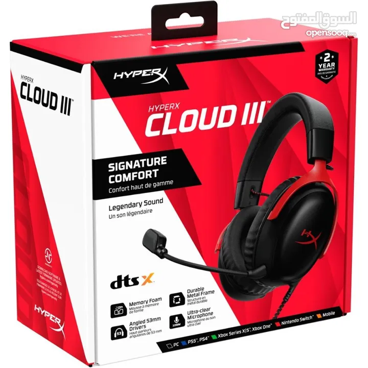 سماعة Hyperx claud 3