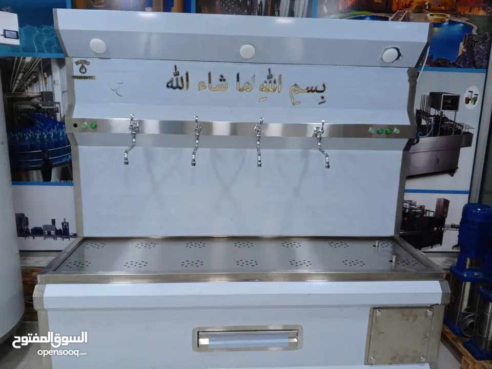 بلوتو لتجاره وتجهيز محطات تحلية المياه وفلاتر المياه ومصنع كاسات ماء الشرب تعبئة ..بأسعارمناسبة
