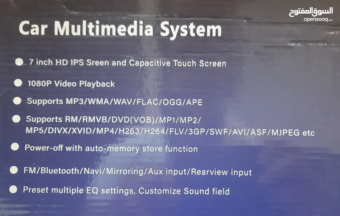 CAR TOUCH MULTIMEDIA SYSTEM, VIDEO PLAY BACK