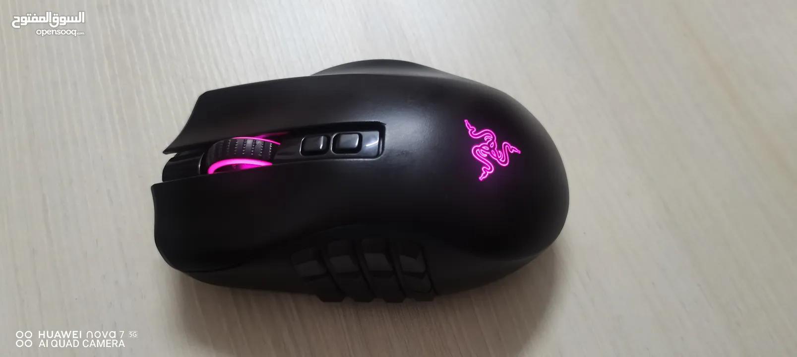 Mouse razer naga pro ماوس مخصص لمحترفي الاعاب وخاصه العاب MMO و RPG ويتميز بدقه عالي جداً