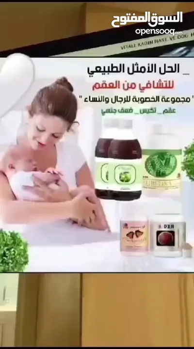 الخماسي الذهبي