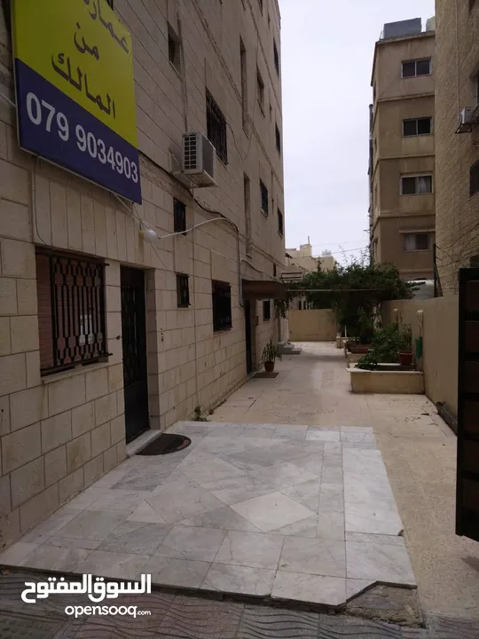 عمارة استثمارية بضاحية الامير حسن للبيع من المالك مباشرة