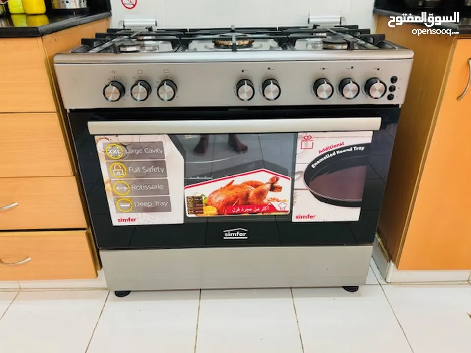 Simfer Cooking range with 5 burner, Oven and Grill (253306395