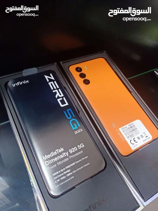 أقل سعر وتحدي zero 5g