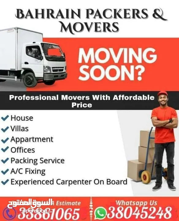 Bahrain Movers and Packers professional in Moving packing