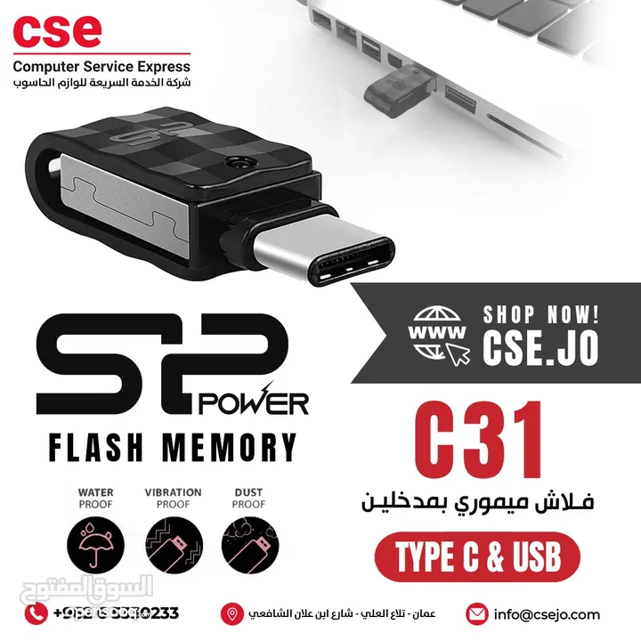 Silicon Power 128GB Mobile C31 Flash Memory فلاش ميموري سيليكون بور 128 جيجا