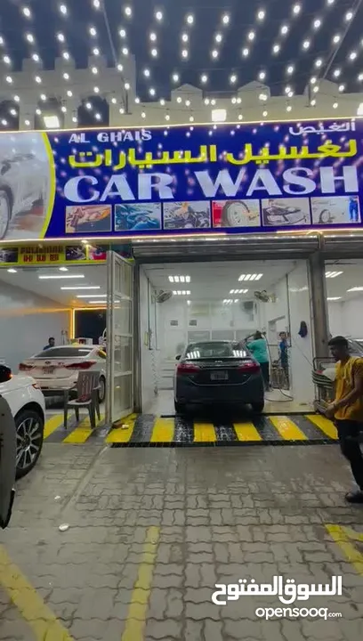 Fully equipped car wash with clean  customer waiting room