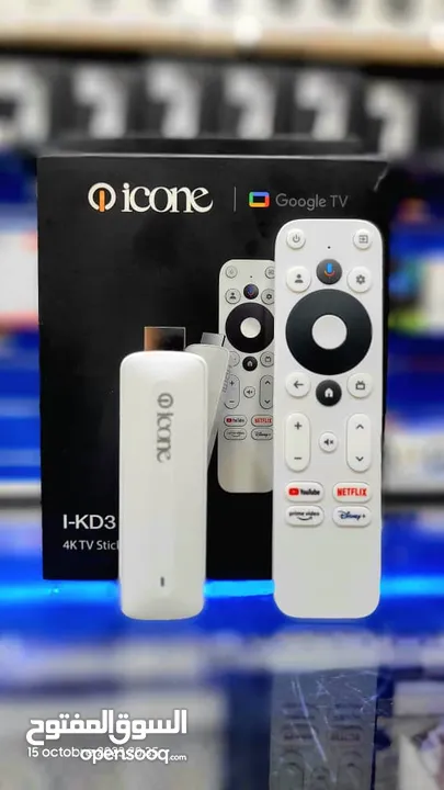 Icone Andriod TV BOX I-KD3