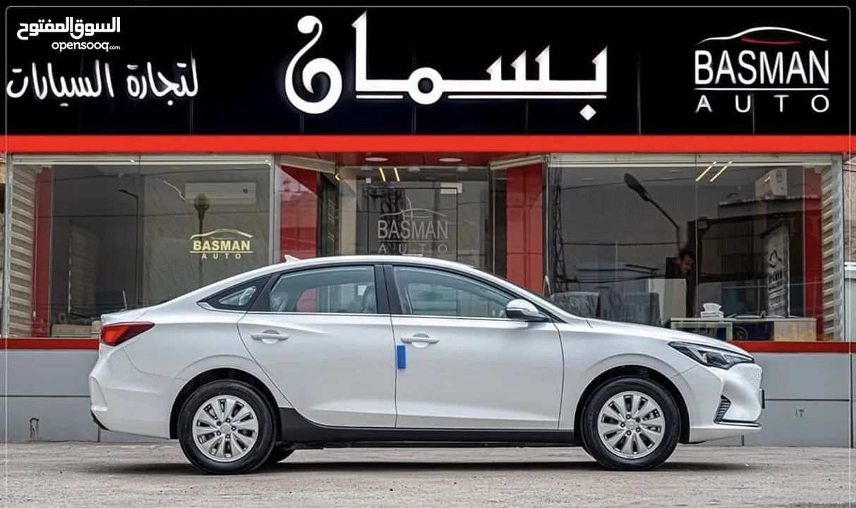 شانجان ايدو 2023 دفعة على الهوية