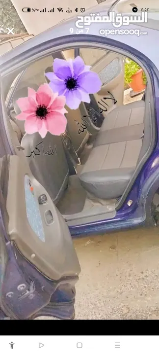 كيا سيفيا 2 موتور اقتصادي 1500  جير عادي ترخيص سنه سياره صلاه النبي نظيفه رقم التليفون