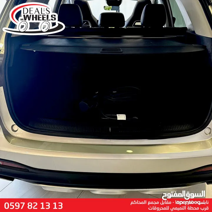 MG EHS (PHEV) Plug-in Hybrid 2022