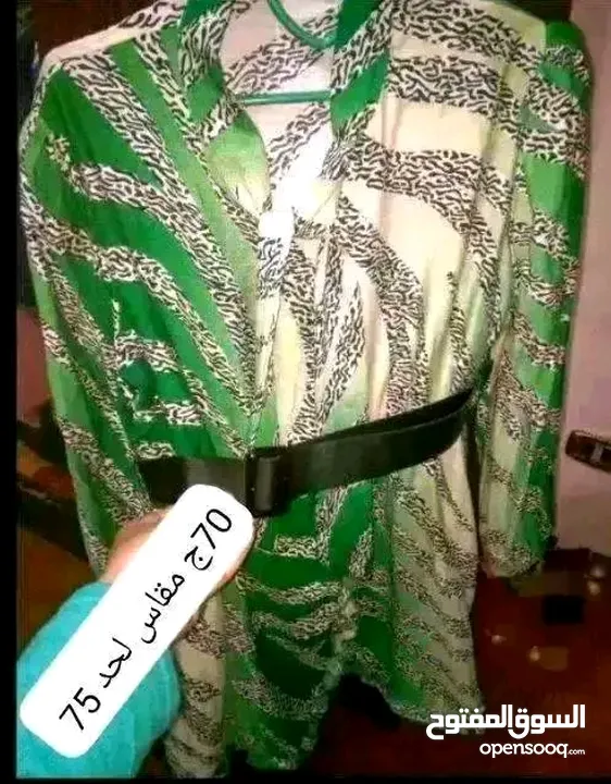 ملابس حريمي