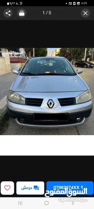 رينو ميجان 2005 بانوراما