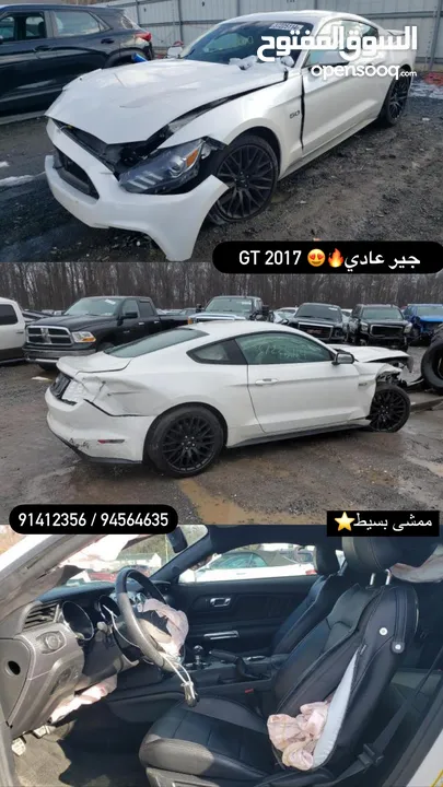للبيع موستانج GT2017