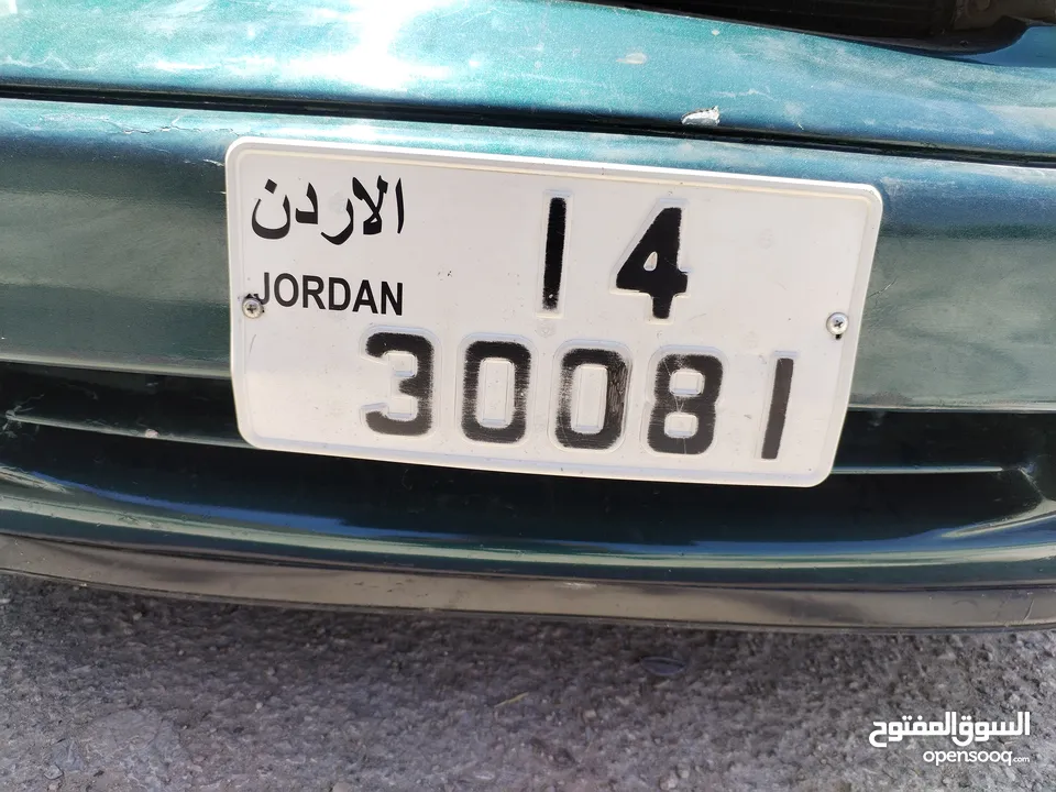 رقم للبيع الموقع جرش