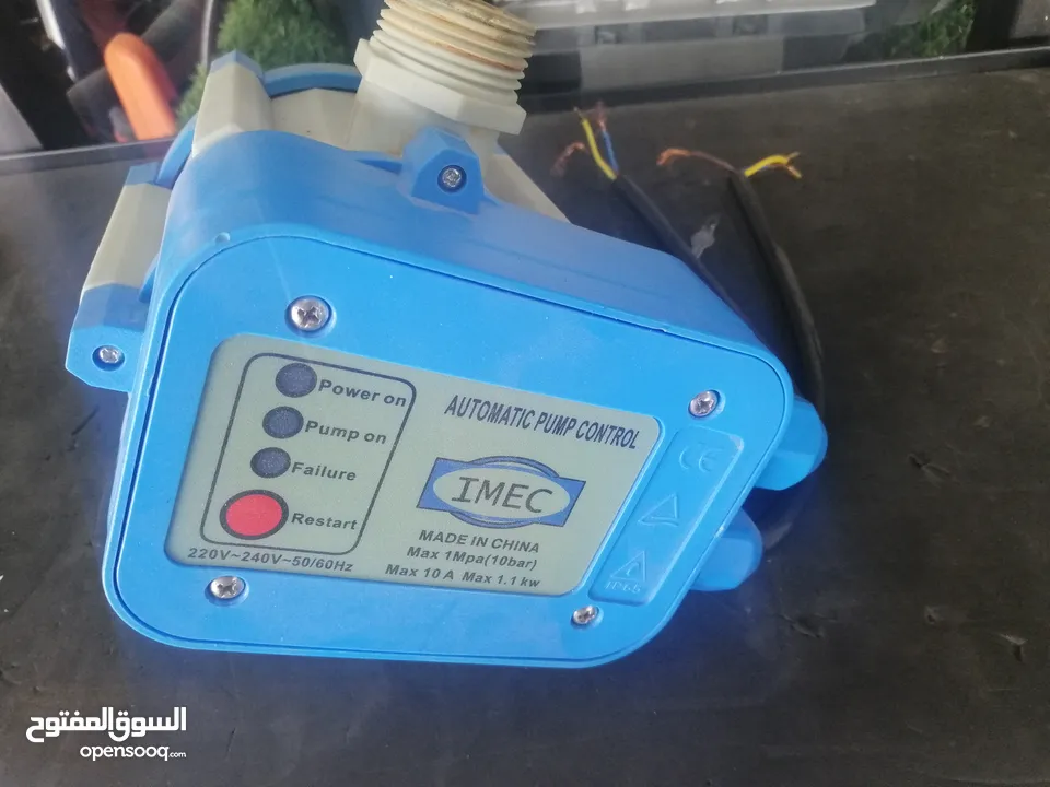 ايزي برس imec