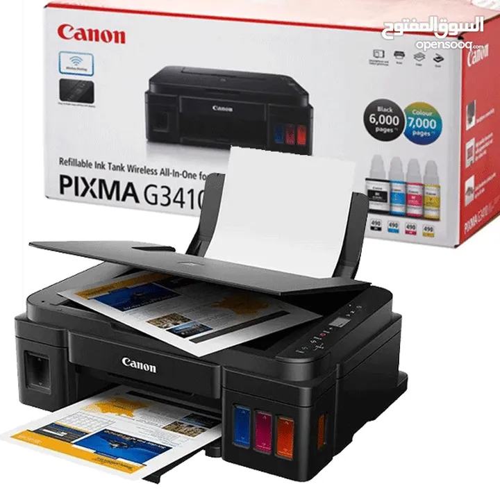 canon G3410& canon TS3340 pixma