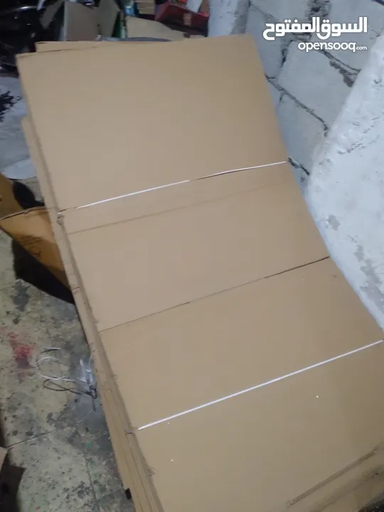 كراتين جديدة