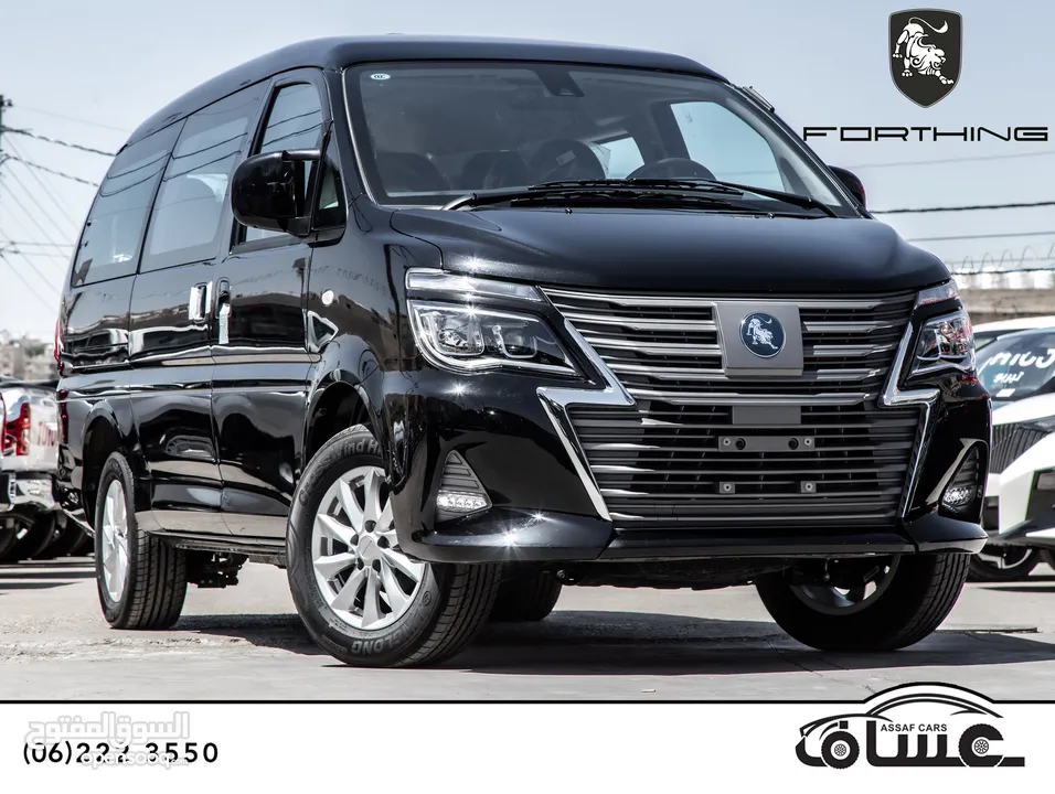 Dongfeng M5 Ev 2025 ( كهربائي بالكامل)