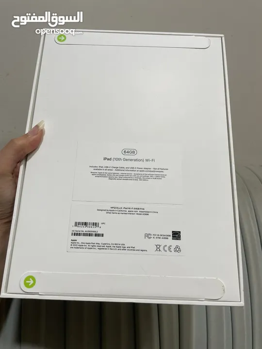 iPad 10th generation 64GB brand new