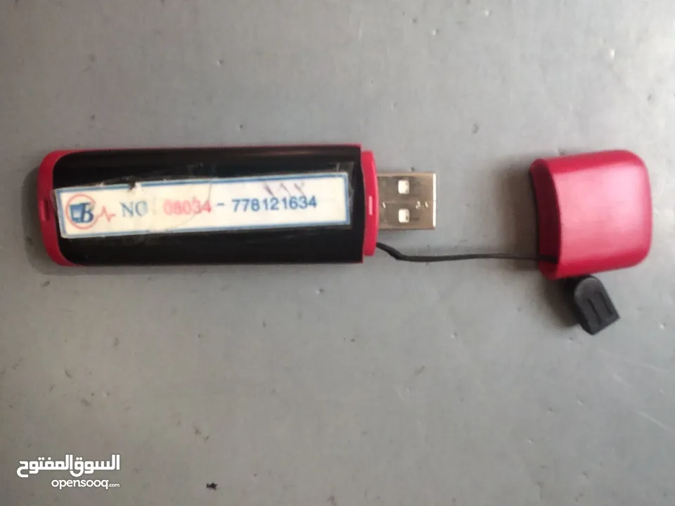 فلاش برق نت للبيع  USB FLASH Barq net