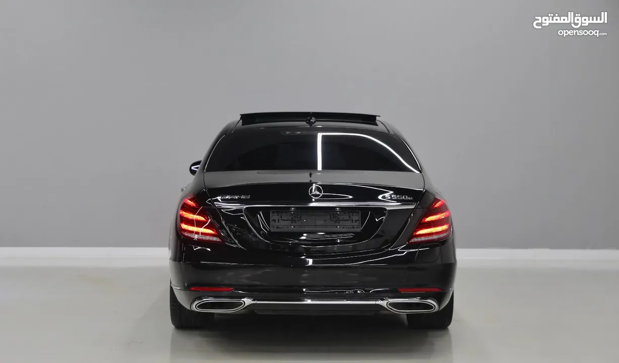 Mercedes-Benz S 550E Hybrid Ref#A289266