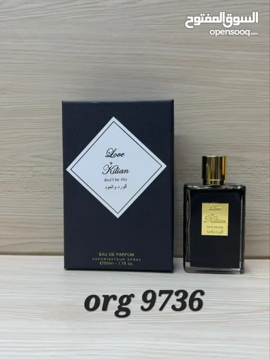 عطور مميزة Org