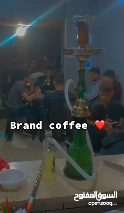 مطعم للضمان